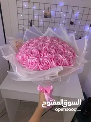  6 اجمل الباقات