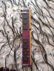  1 رام 8 جيجا تردد 1600Hz ddr3