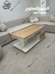  2 عروض طاولات وسط حصرية و بأسعار منافسة