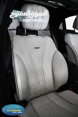  6 Mercedes Amg S63 4Matic 2015 VIP