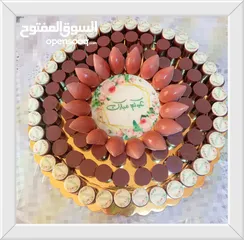  4 شوكولاتة عيد الأضحى المبارك
