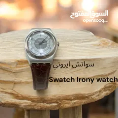  7 شروه ساعات اصلية وماركات عالمية