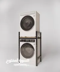  1 ستاند غساله ونشافه طابقين ستاند غساله مع رفوف علويه او حانبيه ستاتد ميكرويف طاولات وسط طاولات حانبيه
