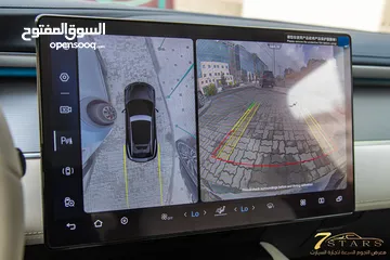  17 Byd Song L 2024 excellence zero مكفولة