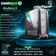  1 كيس جيمنغ فارغ احترافي جيماكس تجميعة  Gamemax Gaming Case Brufen C1 ARGB