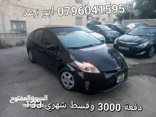  4 تويوتا بريوس بانوراما موديل 2012 للبيع بدفعه أولى 3000 وقسط شهري 133