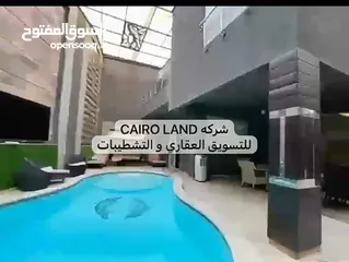  3 دوبليكس للبيع بالياسمين أرضي وبيزمنت