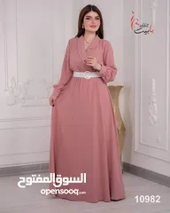  1 اسم المنتج فستان مع حزام وبروش