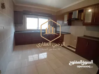  9 شقة / للايجار / ديلوكس / خلدا / 4نوم / 220 متر