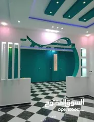  10 اسط زواق مصري