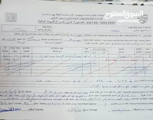  1 أرض للبيع 6 دونم في القدس منطقة صور باهر