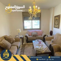  1 شقة مميزة للبيع بإطلالة مميزة