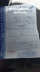  9 نيسان صني اتوماتيك هندي اتوماتيك بحاله الوكاله