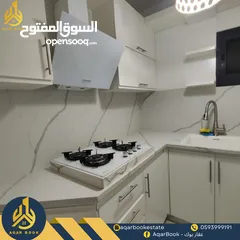  13 استديو للبيع بسعر لقطة في عين مصباح