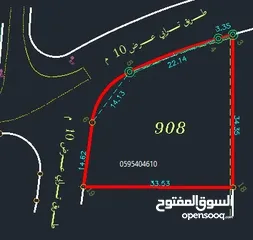  1 للبيع ارض بناء خلة مناع