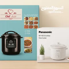  1 Panasonic NF-N51A (white) -Slow Cooker -Pressure cooker 12 litres