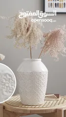  2 مزهرية سيراميك منقوشة فاخرة Tile Embossed Ceramic Vase