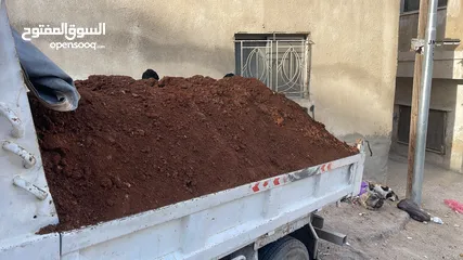  1 تراب زراعه
