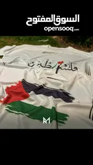  3 تيشرت فلسطين