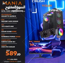  1 تجميعة كمبيوتر اي 5 جيل 13 - Gaming Pc i5 مكفولة والتسليم فوري