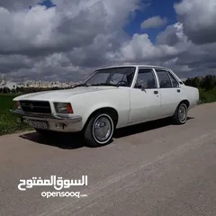  3 اوبل ريكورد 1975