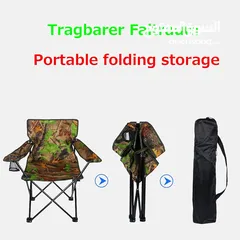  5 كراسي طوي معدنيه رحلات تخييم و كشافه