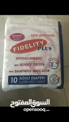  1 Fidelity plus adult diapers (medium)