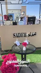  3 كيترينق مناسب للمشاريع و الحفلات والمناسبات يناسب جميع المشاريع الصغيره والكبيره