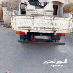  7 قلاب هواندي مايتي