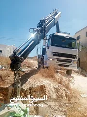  2 داف L F 55 قلاب مع منوف