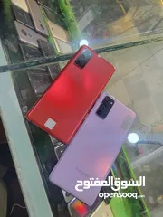  1 جهاز اس عشرين اف اي جديد