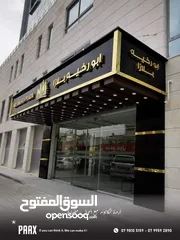  28 تصميم وتنفيذ الارمات بكل انواعها وطباعه وتلزيق الستكر والسي ثرو