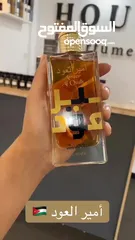  10 بكج عطر كوكو شانيل  COCO CHANE? بكج عطر نسائي جذاب و مثير يعد عطر كوكو شانيل واحد من افضل الع