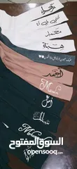  4 مبيعات اونلاين