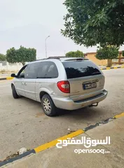  1 كلايزر فوياج