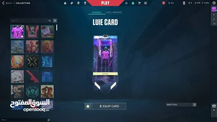  7 حساب فالورانت بسعر حرق