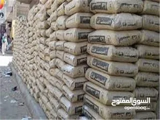 9 قلاب سنجل و دنبر رمل