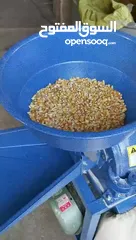  7 طاحونة اعشاب وبهارات وورقيات وحبوب