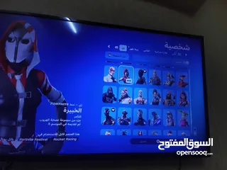  2 حساب فورت نايت نار الوصف مهم