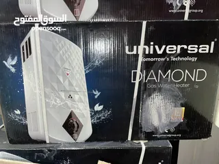  15 كيزر غاز جميع الانواع