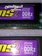  5 بوردين حاسبهDDR3+DDR2بسعر 45الف  للبيع