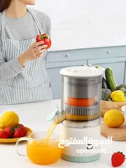  3 Citrus. Juice عصارة فواكه كهربائية لاسلكية محمولة  متعددة الوظائف هلة الاستخدام من ممي