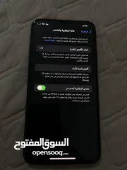  3 آيفون 11 pro max وكاالة