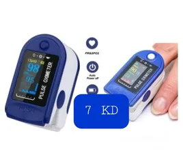  2 جهاز OXIMETER  لقياس نبض القلب ونسبه الاكسجين بالاصبع/ جهاز لقياس الضغط جديد بالكرتون