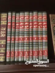  1 العقد الفريد جديد 9 اجزاء