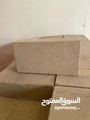  4 طوب حراري وطوب زرب (اسود ابيض احمر اصفر)