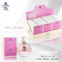  15 عطووور ميني حرق انتاج جديد 2024
