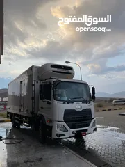  1 Nissan UD truck 2020