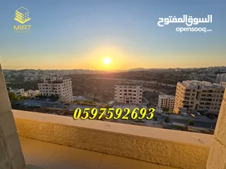  18 شقة فاخرة للبيع او التبديل 193م + بلكونة كبيرة رام الله المصايف قرب المالية بالعالي