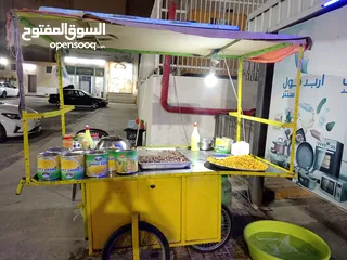 1 بسطه ذره ترمس فول مع كامل أغراضها بدون جره غاز عده كامله جاطات طناجر سدور معالق كل شي